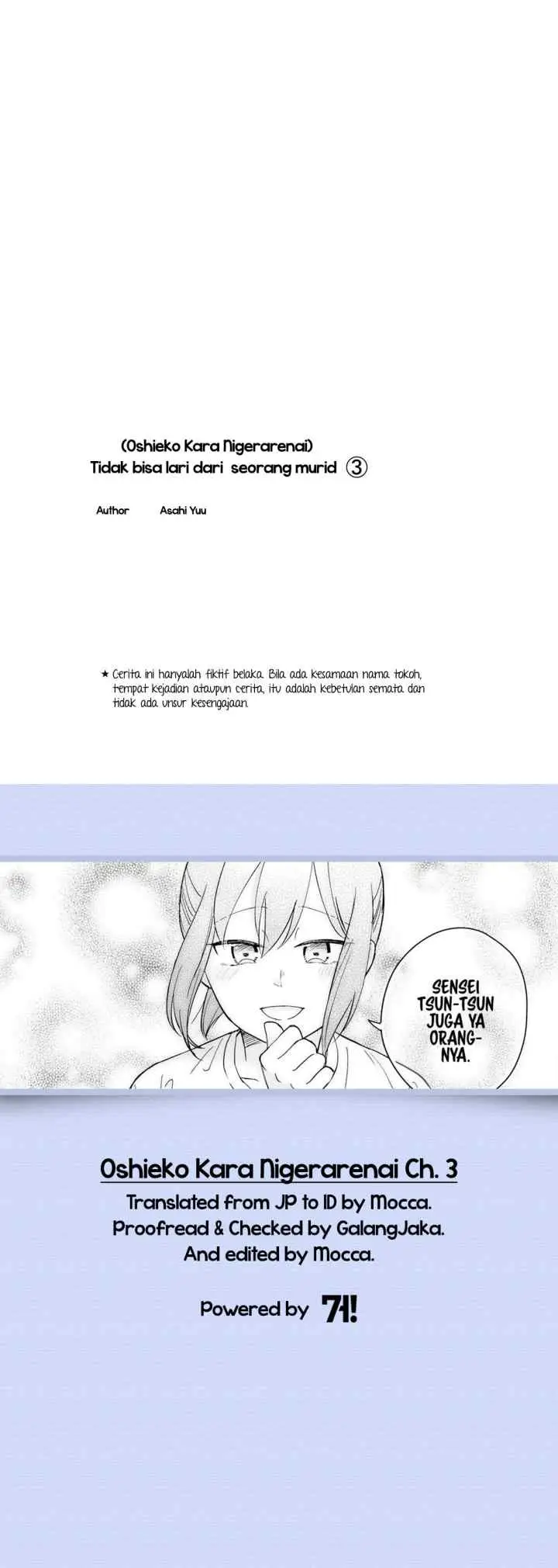 Oshieko Kara Nigerarenai chapter 3 halaman 16