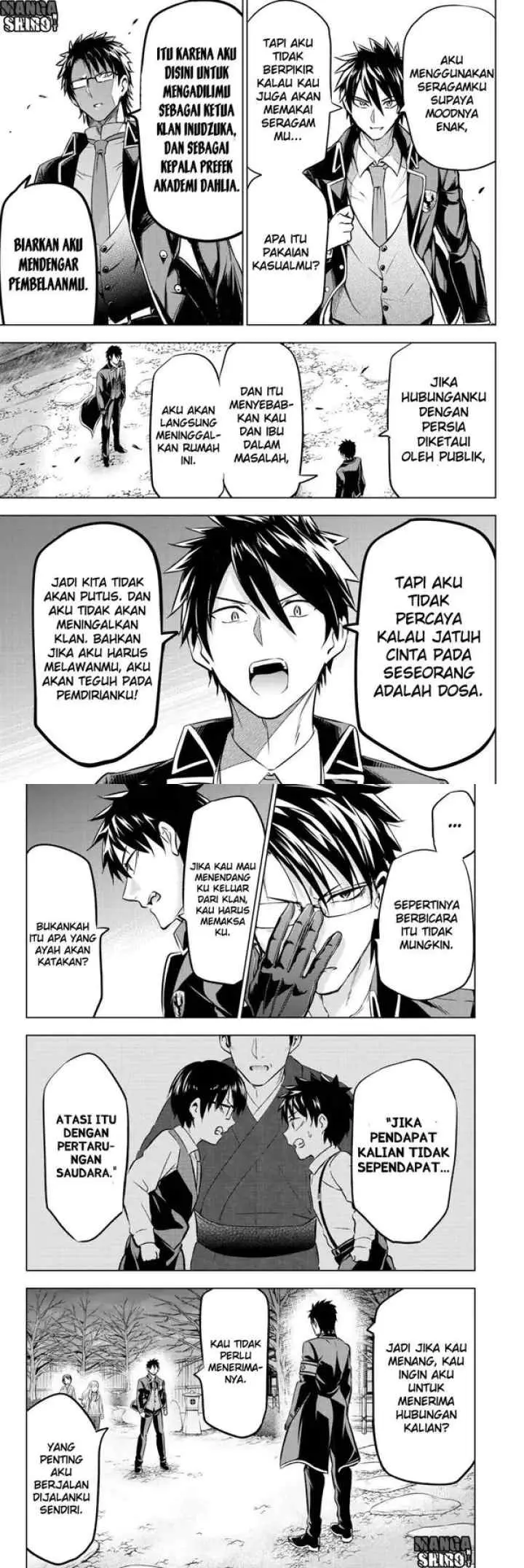 Kishuku Gakkou no Juliet chapter 57 halaman 7
