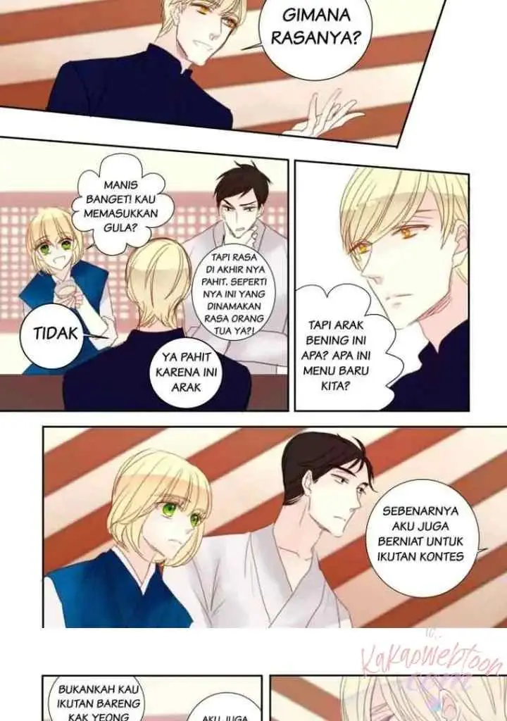 Alcohol Prince chapter 37 halaman 12