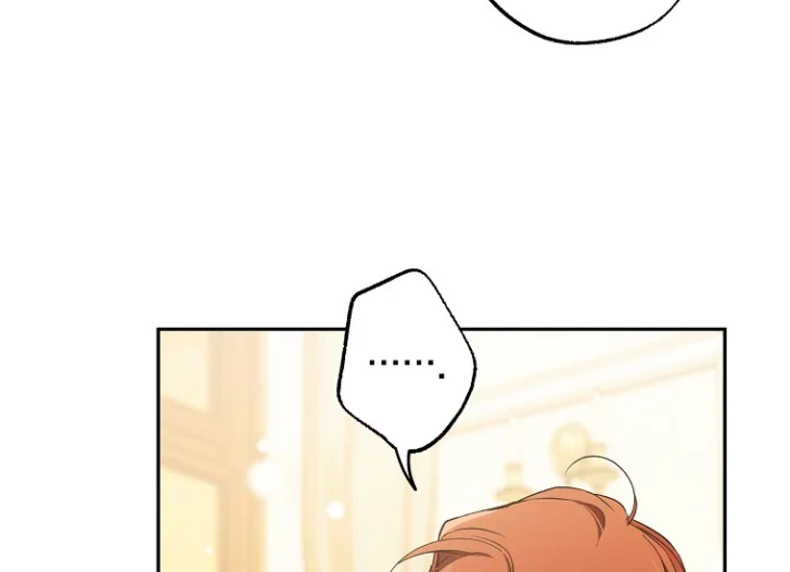 Everything Was a Misunderstanding chapter 107 halaman 45