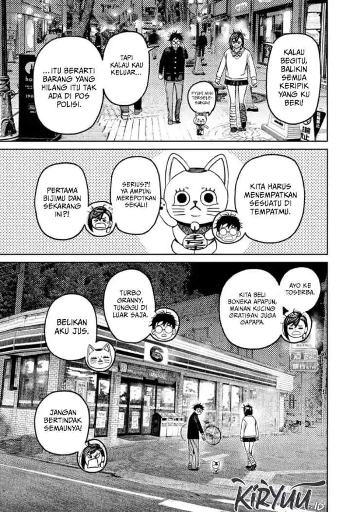 DANDADAN chapter 130 halaman 15