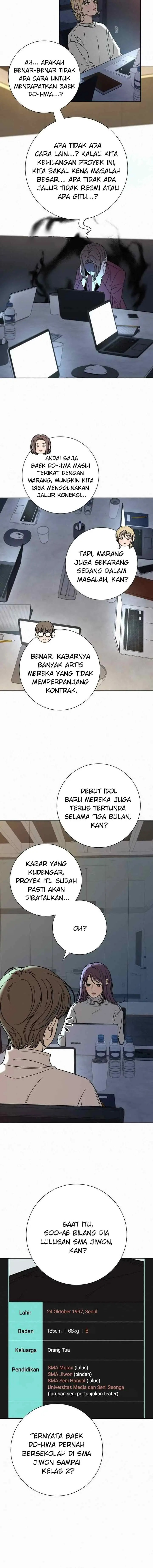 Operation: True Love chapter 104 halaman 15