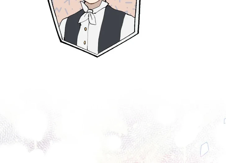 Everything Was a Misunderstanding chapter 107 halaman 22