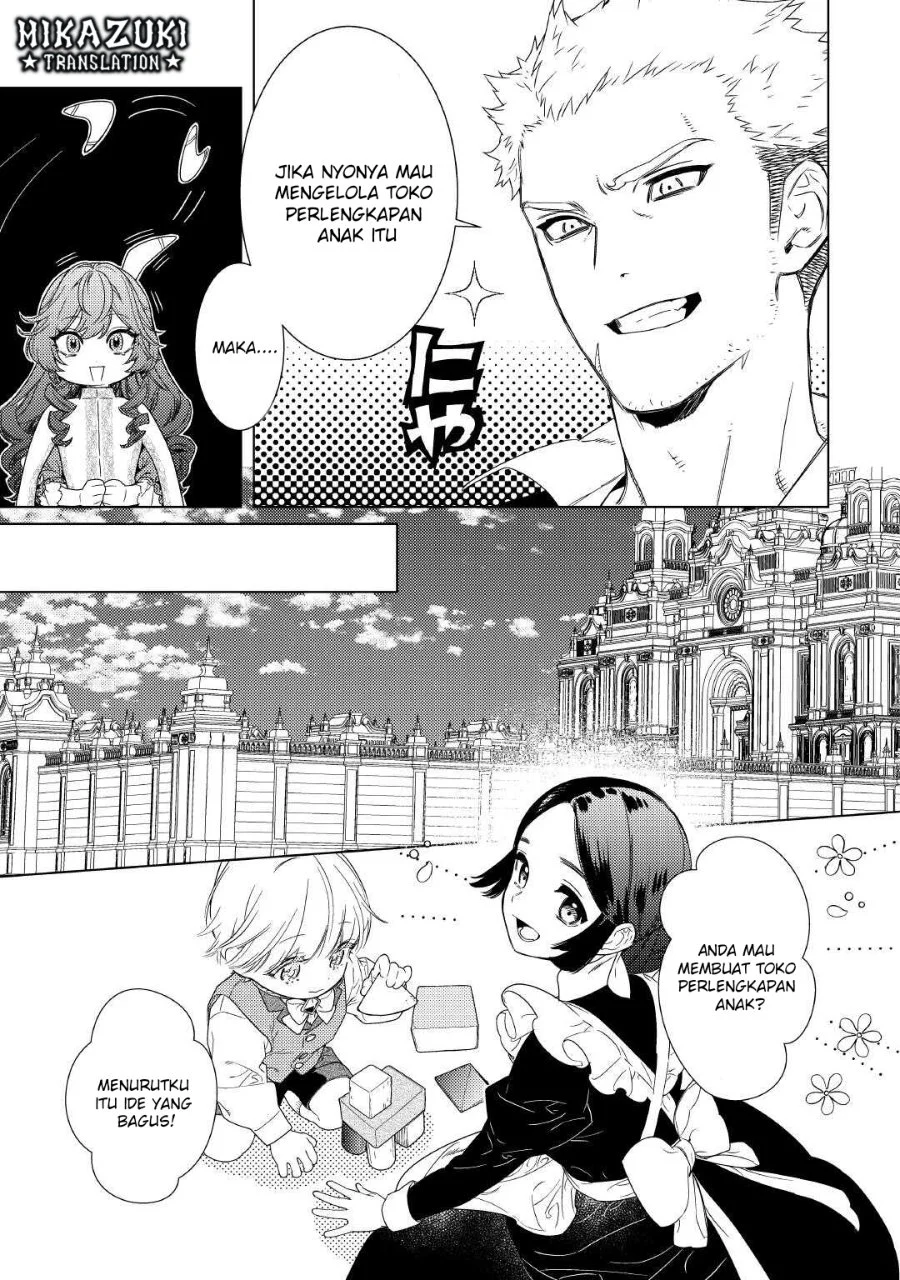 Mama Haha no Kokoro-e chapter 2 halaman 22
