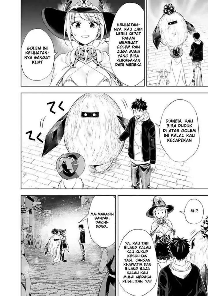 Ore No Ie Ga Maryoku Spot Datta Ken: Sundeiru Dake De Sekai Saikyou chapter 111 halaman 8