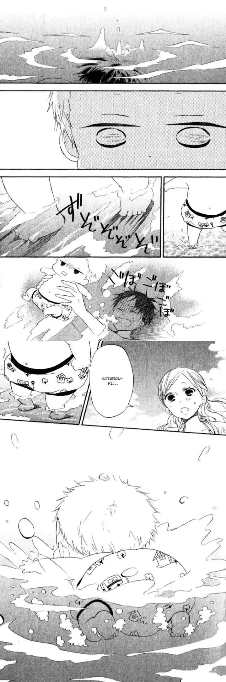 Gakuen Babysitters chapter 12 halaman 12