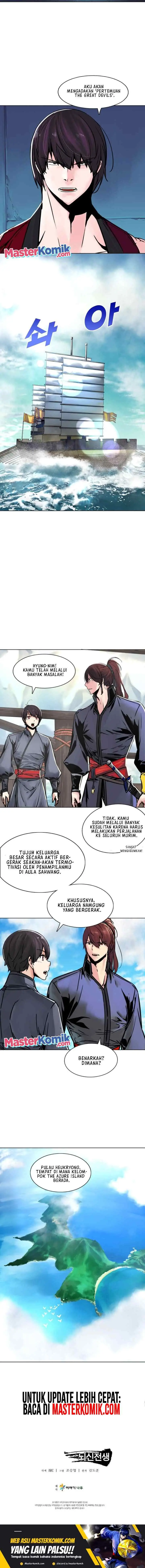 Past Lives of the Thunder Gods chapter 71 halaman 13