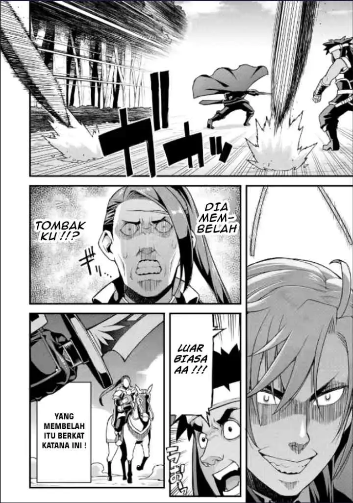 Ore dake Level ga Agaru Sekai de Akutoku Ryoushu ni Natteita chapter 9 halaman 13