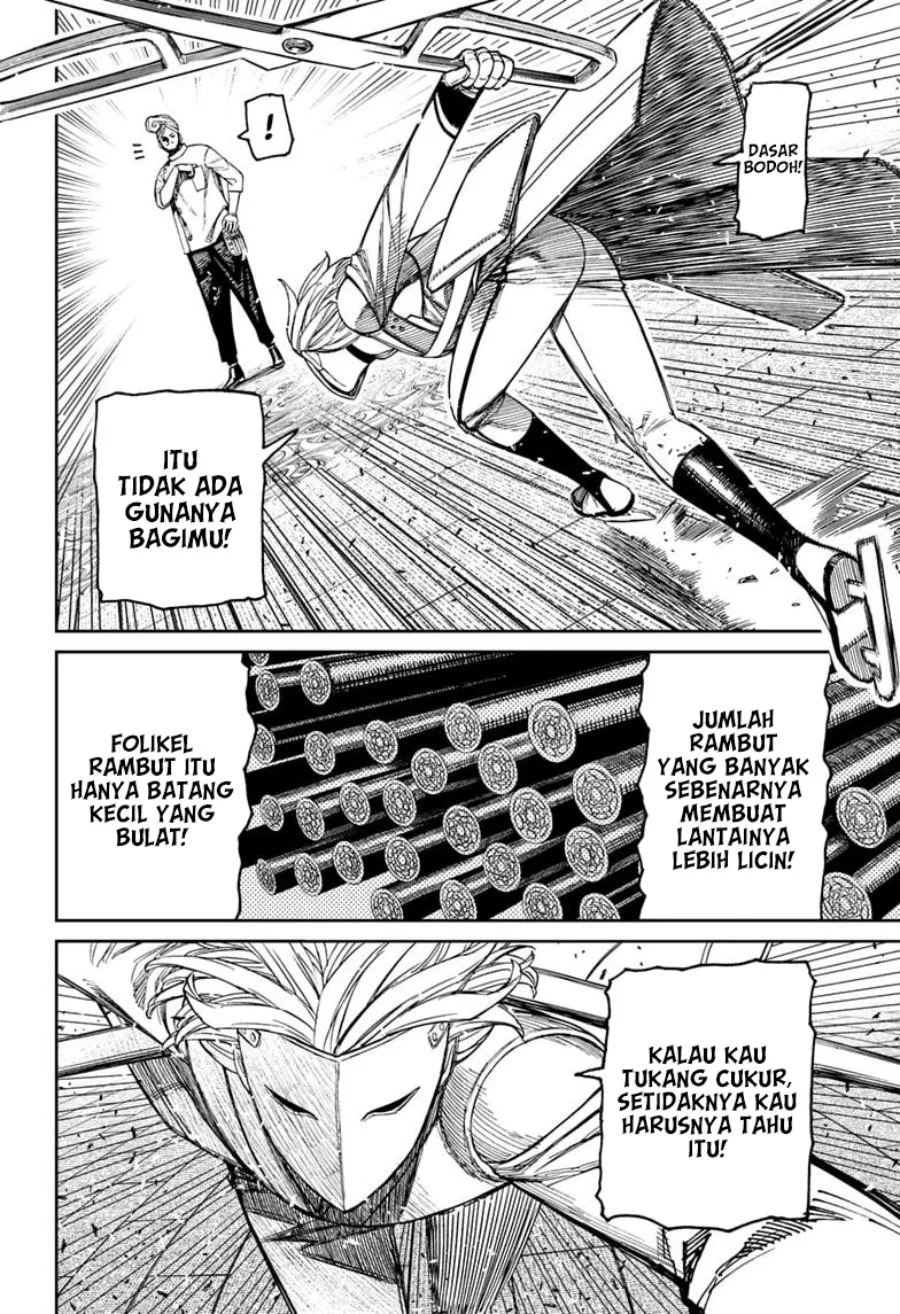 DANDADAN chapter 235 halaman 18