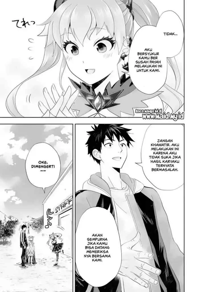 Ore No Ie Ga Maryoku Spot Datta Ken: Sundeiru Dake De Sekai Saikyou chapter 157 halaman 5