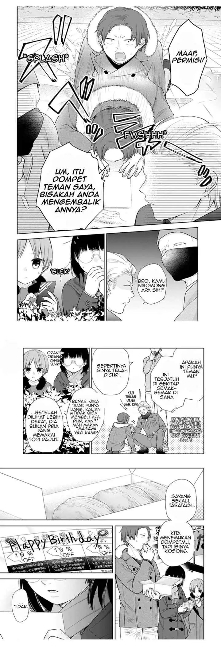 Busu ni Hanataba wo chapter 38 halaman 13