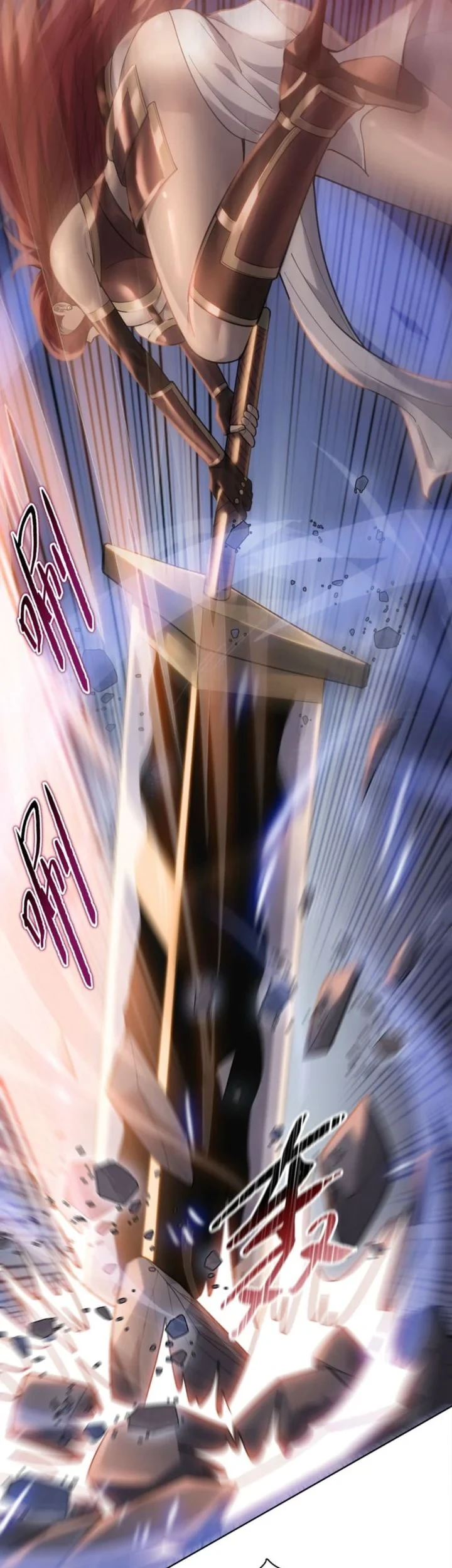 The Butcher Blade That Pierces All Realms chapter 45 halaman 15