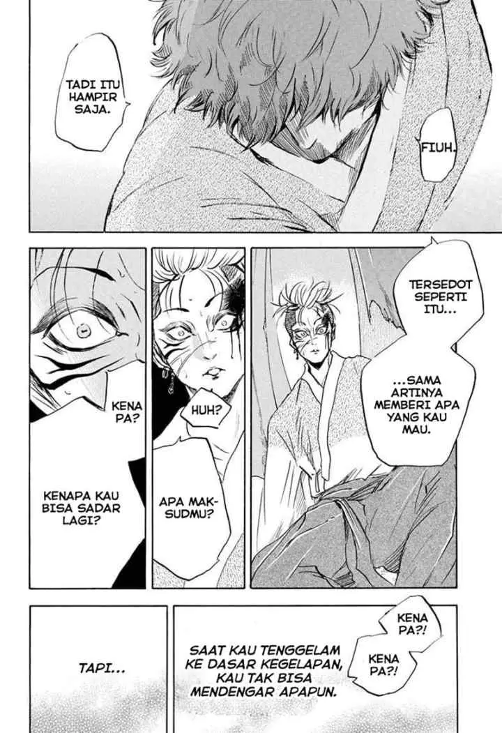 Neru Way of the Martial Artist chapter 16 halaman 5