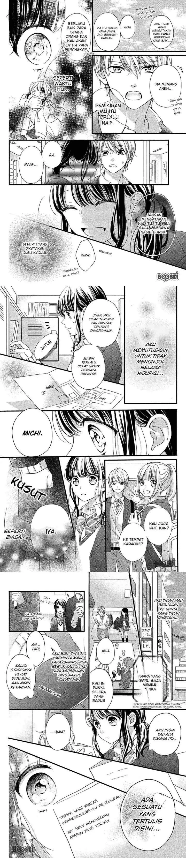 Chihiro-kun wa, Atashi Choudoku chapter 1 halaman 12