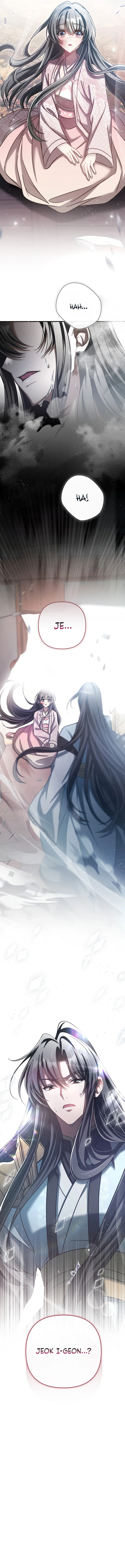 The Heavenly Demon Cult's Strongest Maid chapter 26 halaman 15