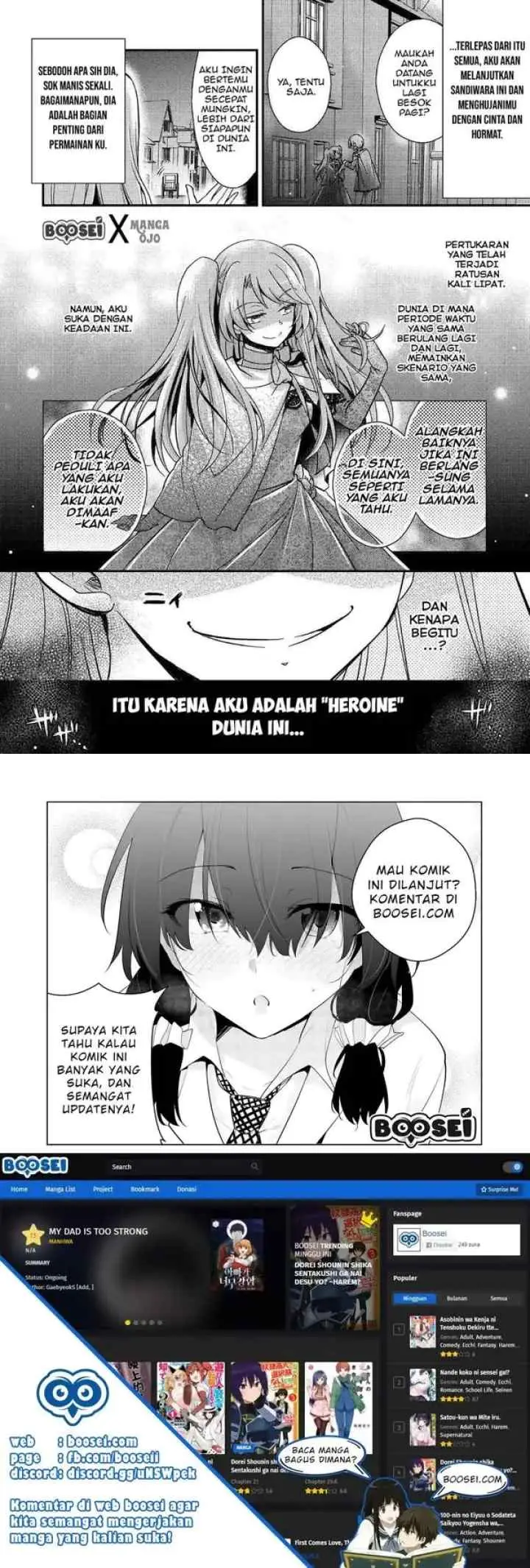 Akuyaku Reijou ni Narimashita chapter 2 halaman 12