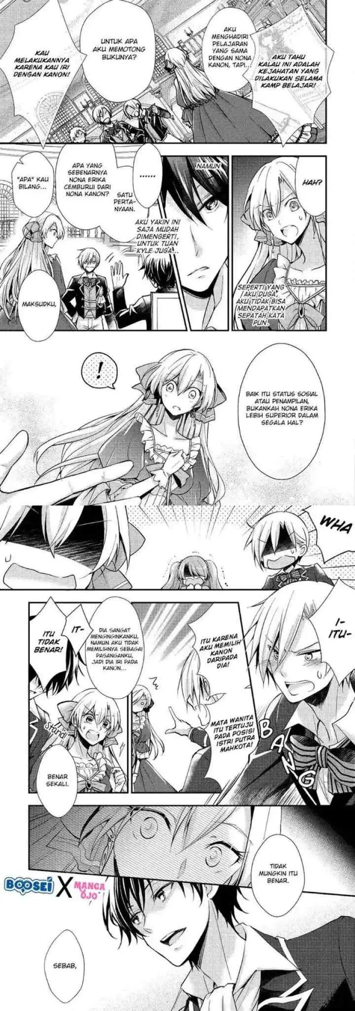 Akuyaku Reijou ni Narimashita chapter 5 halaman 7