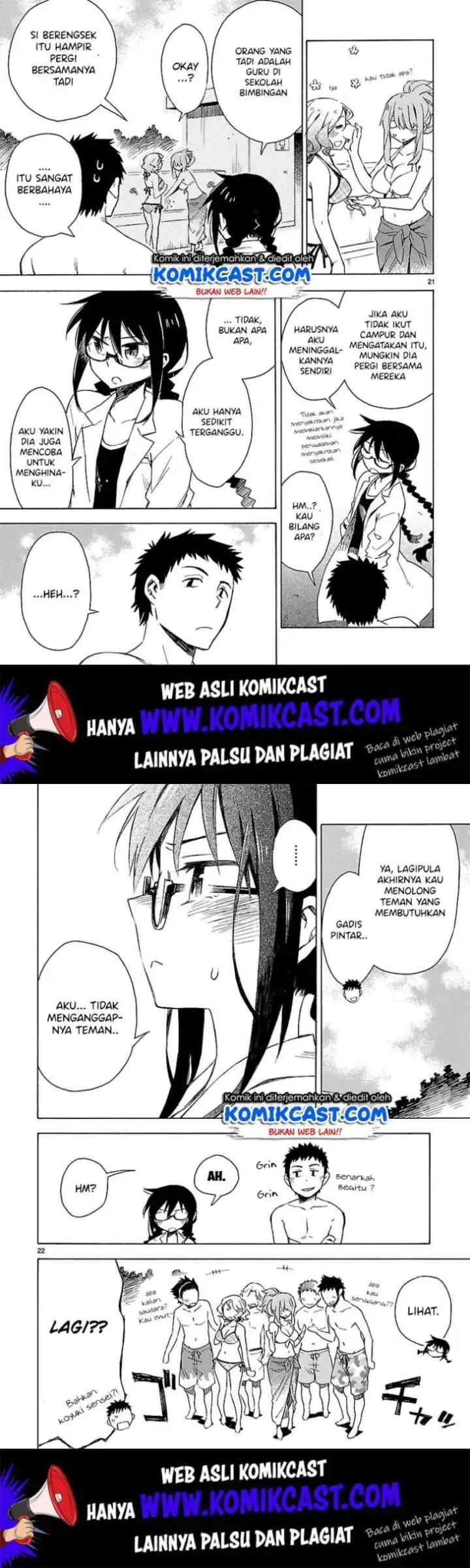 Omaera Zen'in Mendokusai! chapter 7 halaman 12