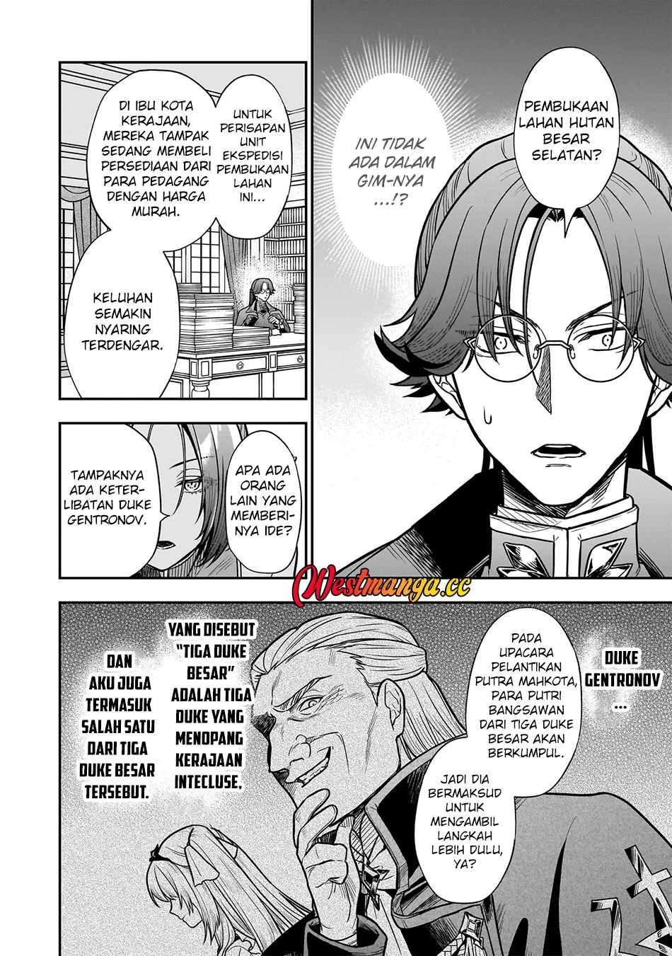 Musume ni Danzai Sareru Akuyaku Koushaku ni Tensei Shitemashita: Akuyaku Muubu wo Yameta no ni Nazeka Musume ga Koori no Reijou ka Suru Ken chapter 3.1 halaman 7