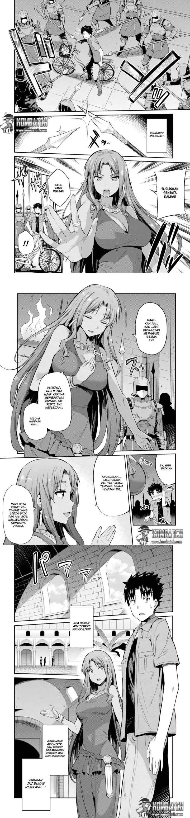 Risou no Himo Seikatsu chapter 1 halaman 4