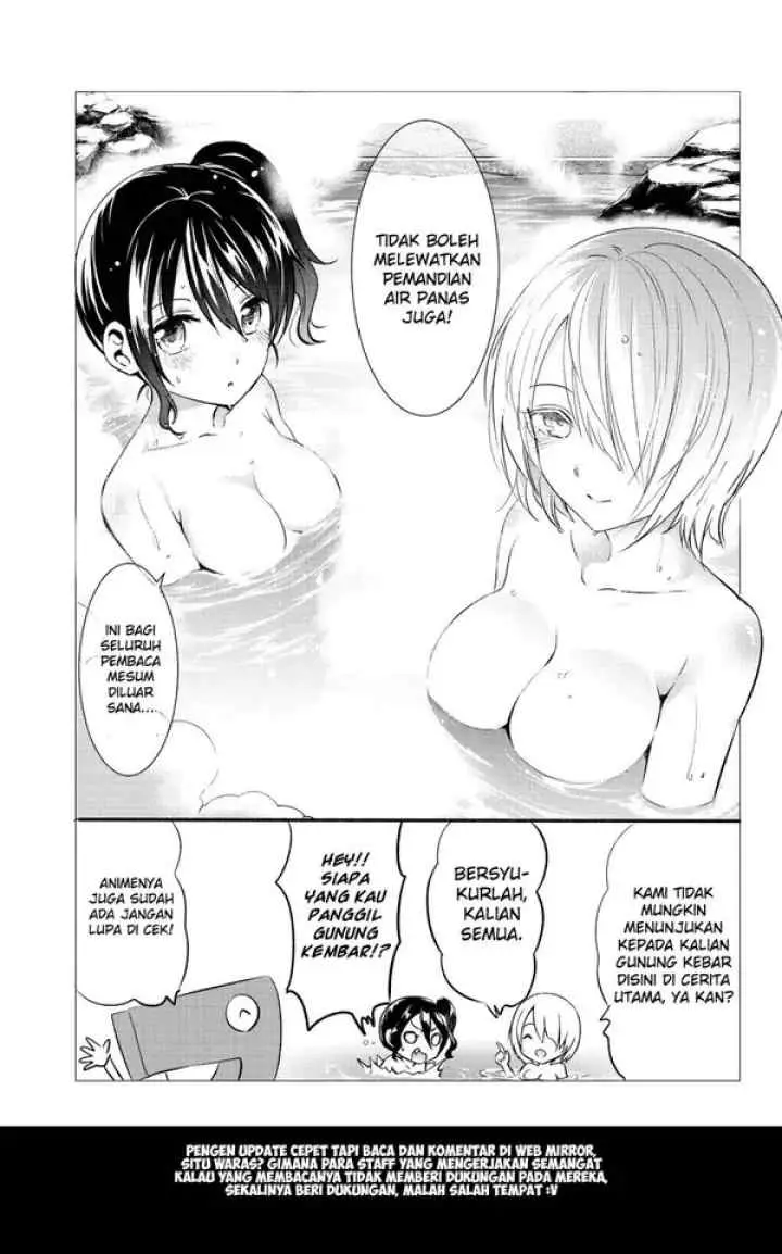 Kishuku Gakkou no Juliet chapter 58.5 halaman 5