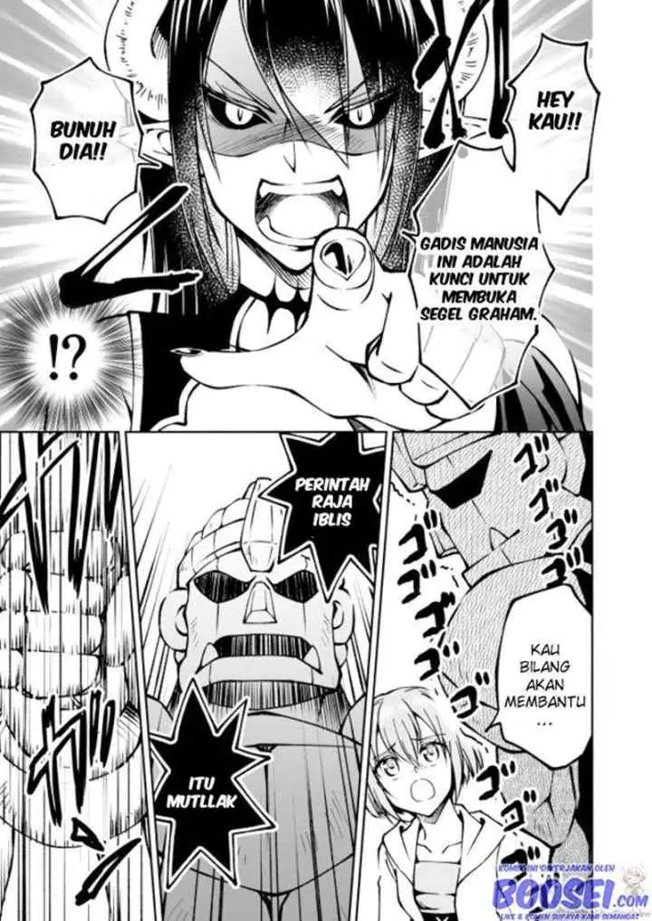 Fuin Maou wa Mederaretai chapter 13 halaman 7