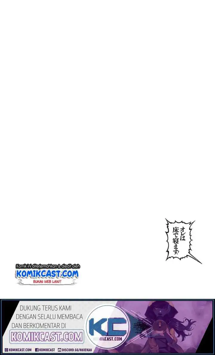 Ore wa Yuka de Nemasu! chapter 1.2 halaman 14