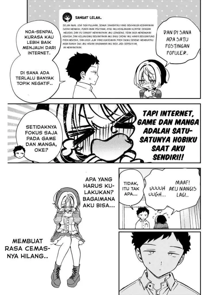 Noa Is My Senior, and My Friend chapter 65 halaman 15
