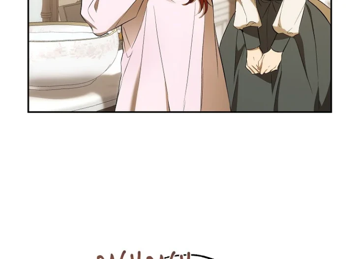 Everything Was a Misunderstanding chapter 103 halaman 77