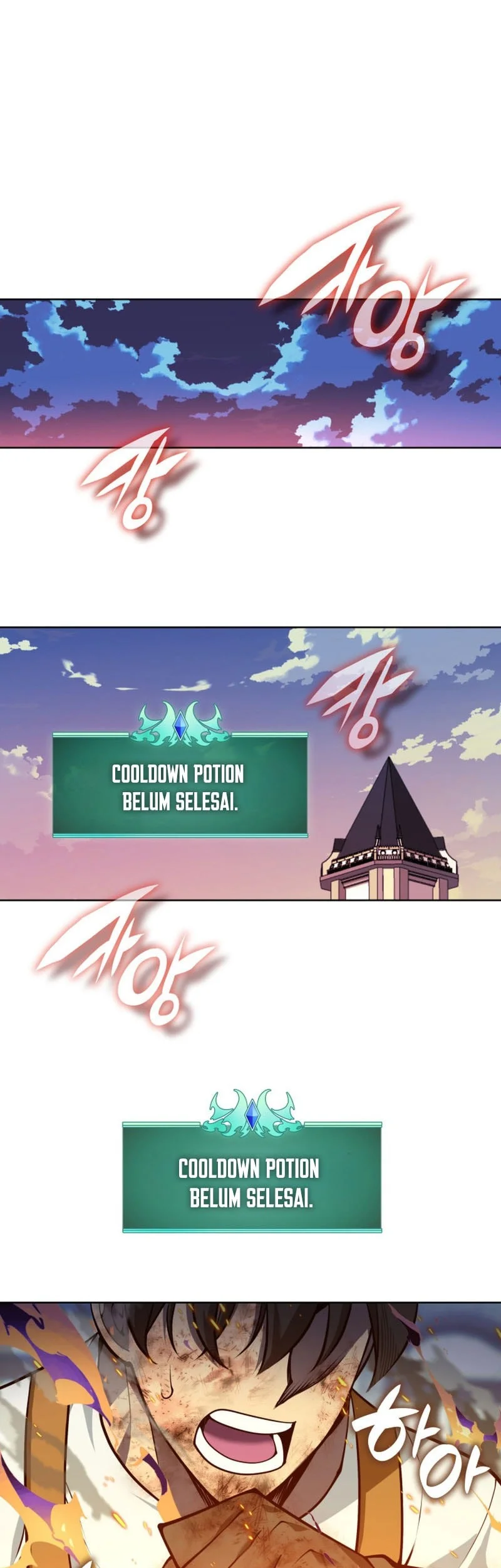 Overgeared New chapter 321 halaman 34