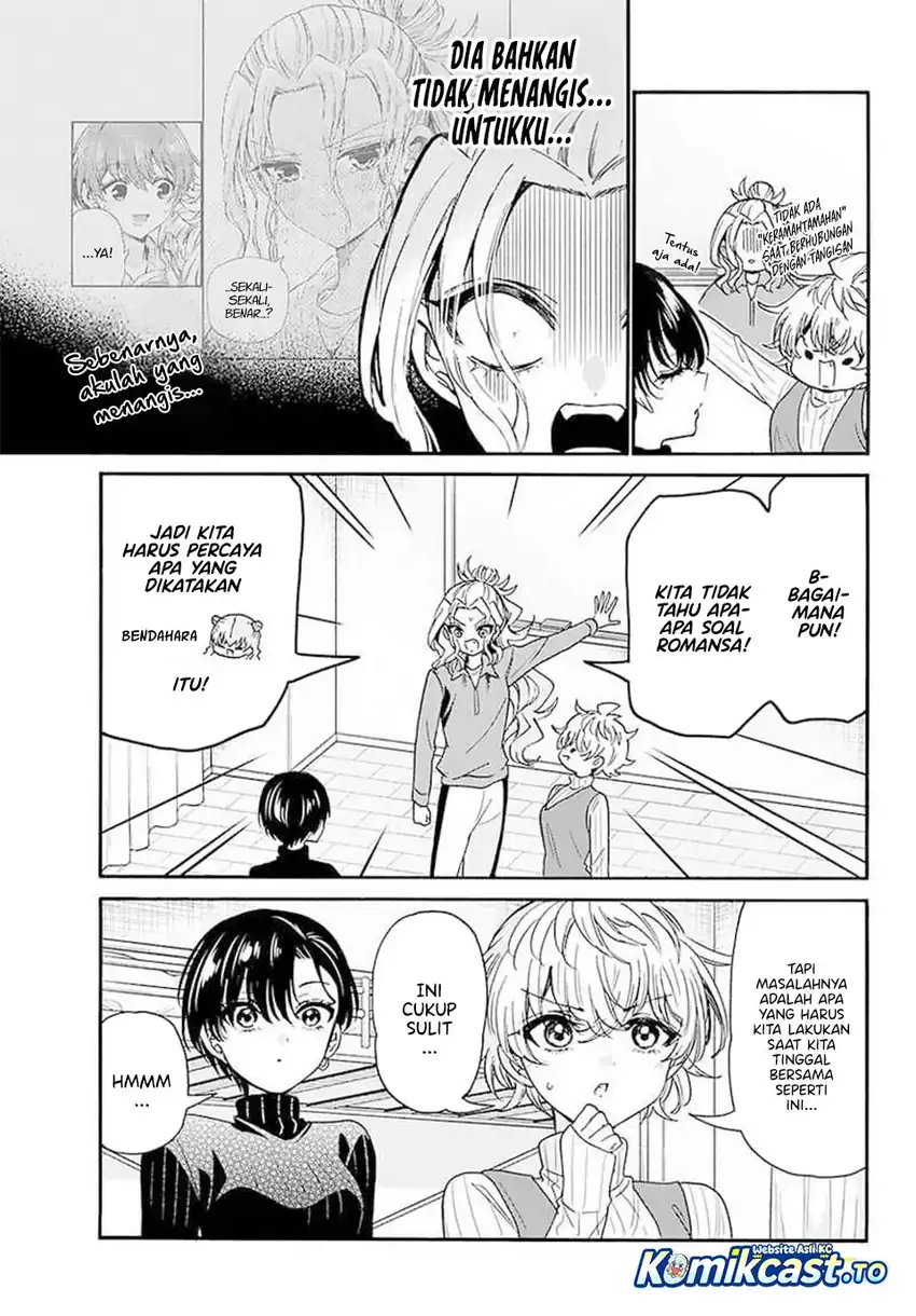 Mikadono Sanshimai wa Angai, Choroi chapter 206 halaman 8