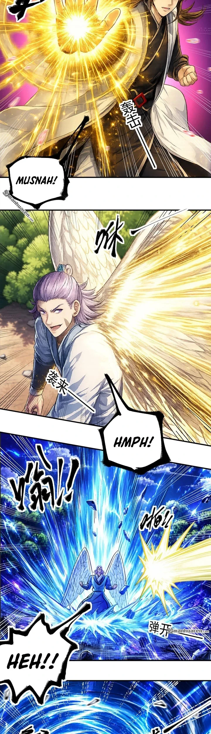 God of Martial Arts chapter 1163 halaman 15