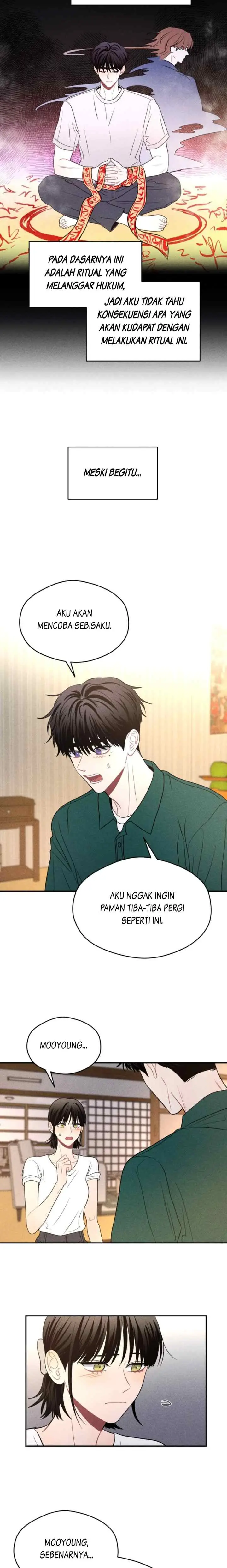 Ghost Romance chapter 75 halaman 7