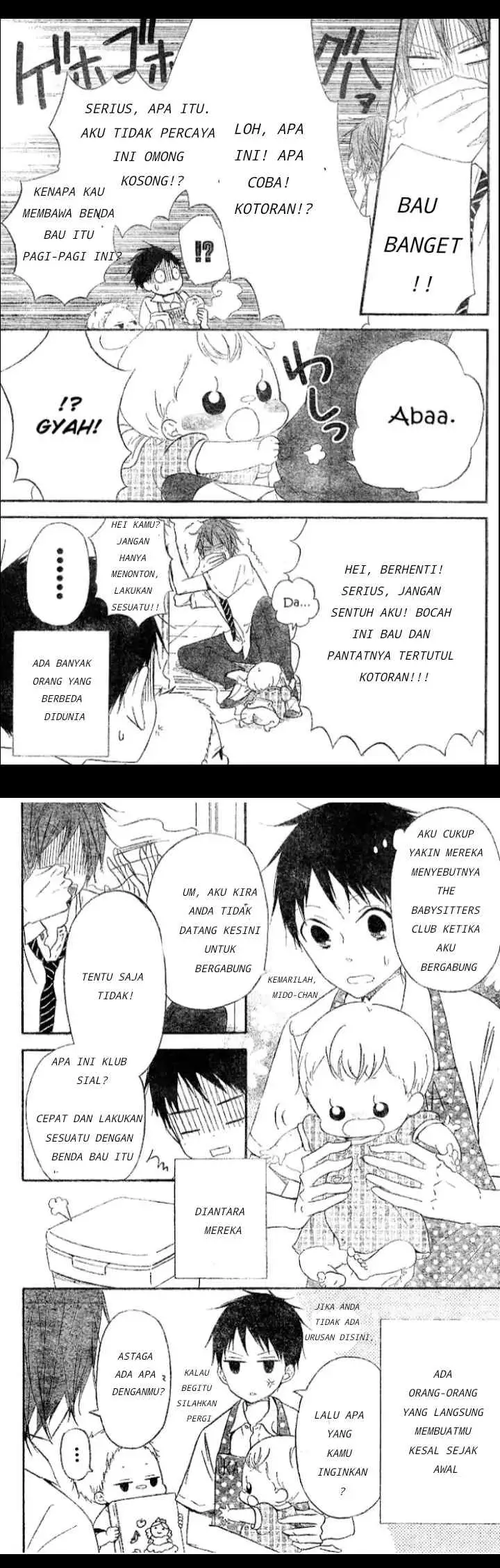 Gakuen Babysitters chapter 11 halaman 5