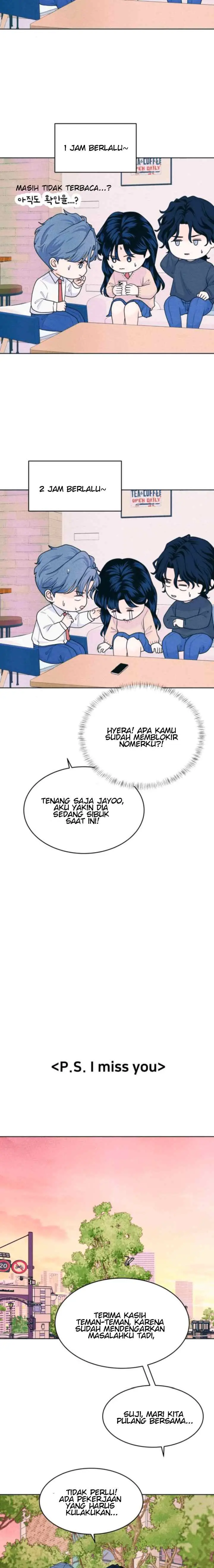 An Introverted Man And Woman chapter 60 halaman 14