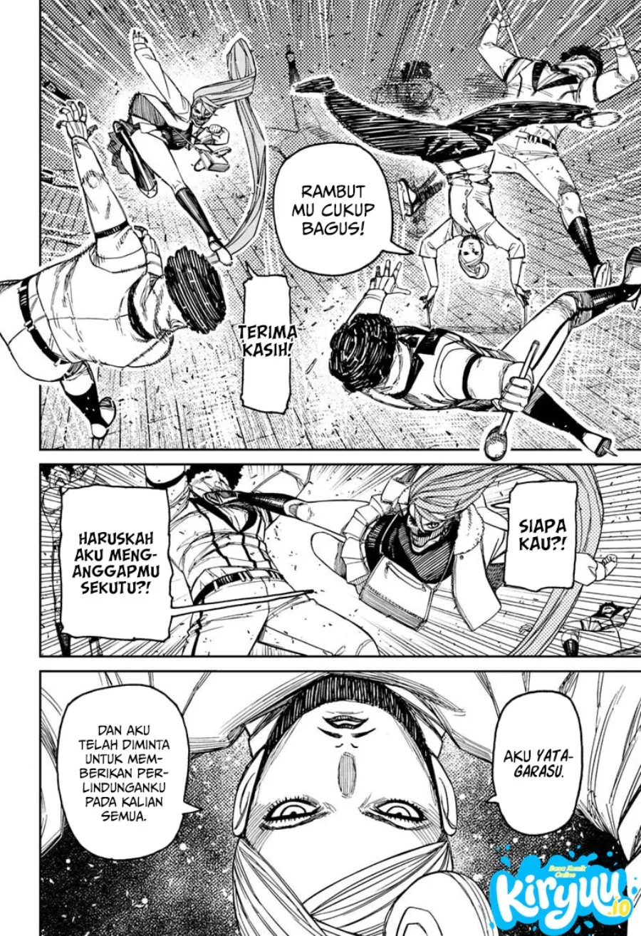 DANDADAN chapter 235 halaman 12