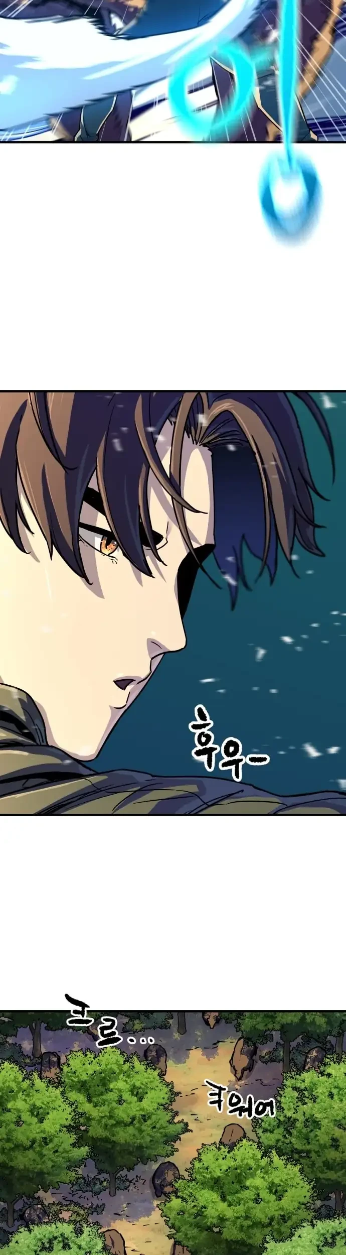 Another World Contractor chapter 12 halaman 29