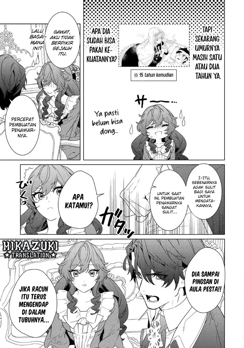 Mama Haha no Kokoro-e chapter 11 halaman 10