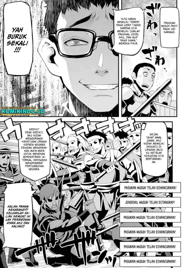 Ore dake Level ga Agaru Sekai de Akutoku Ryoushu ni Natteita chapter 1.1 halaman 7