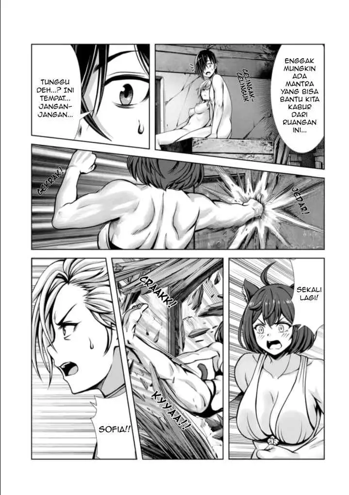 Ore to Seijo ga Dekiteru Koto ga Baretara Kono Party wa Houkai suru chapter 3.1 halaman 4