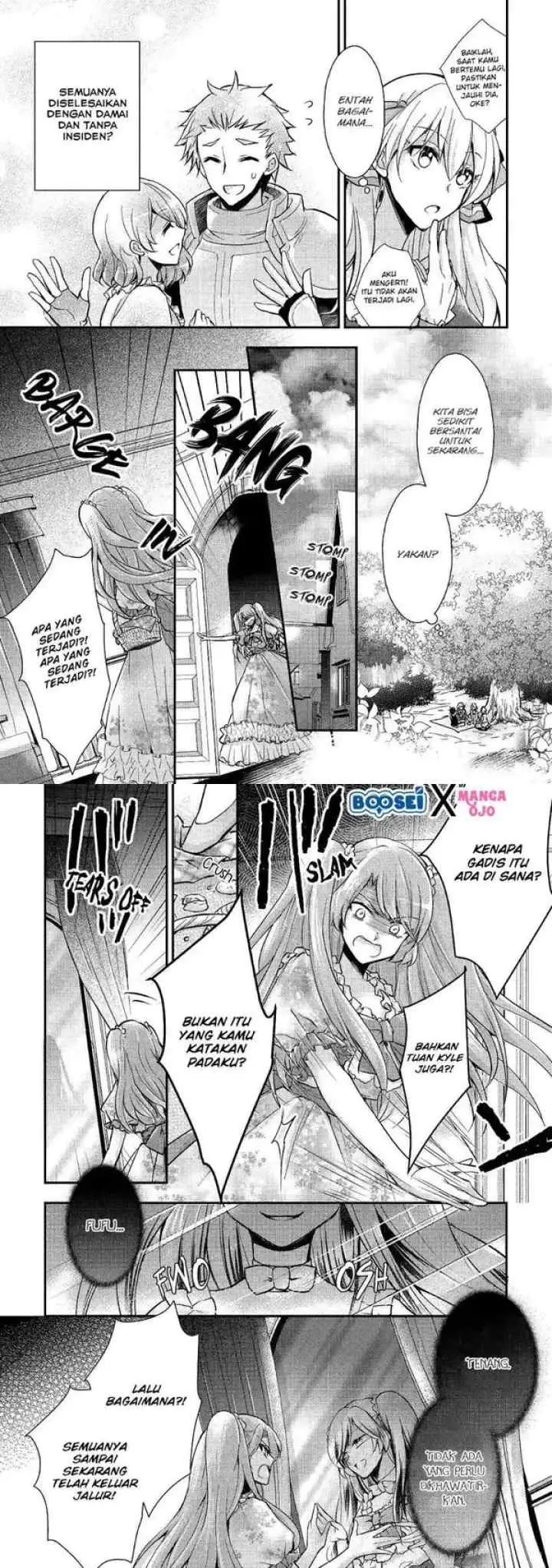 Akuyaku Reijou ni Narimashita chapter 5 halaman 14