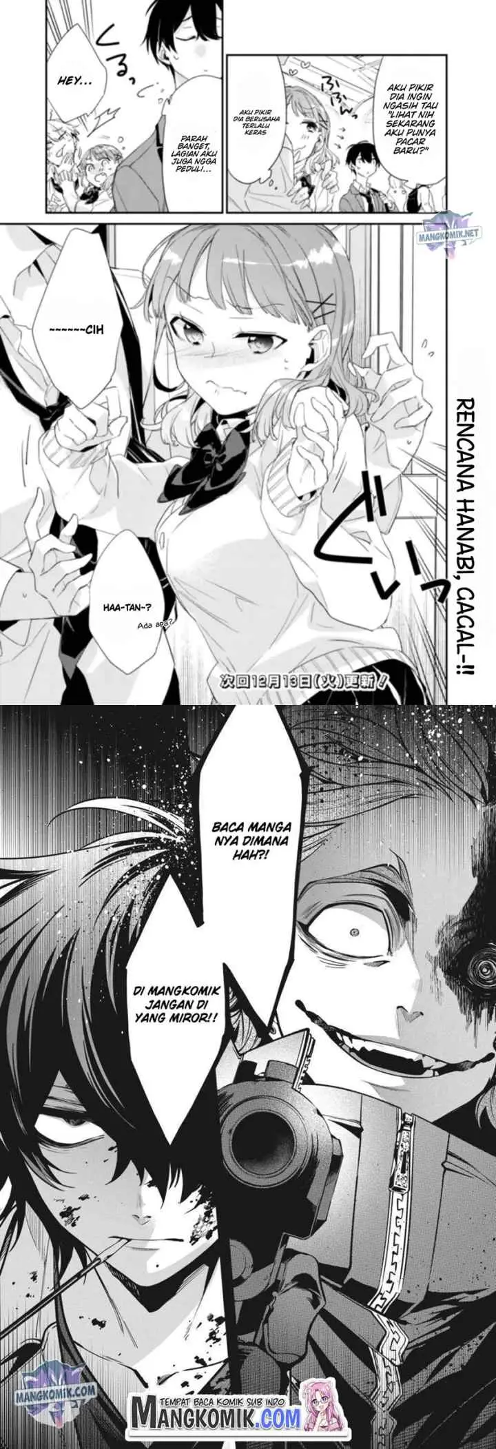 Osananajimi Kanojo no Morahara ga Hidoin de Zetsuen Sengen shite Yatta chapter 2.2 halaman 10