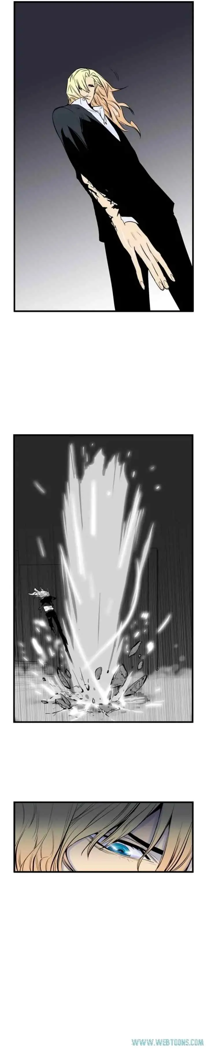 Noblesse chapter 47 halaman 4
