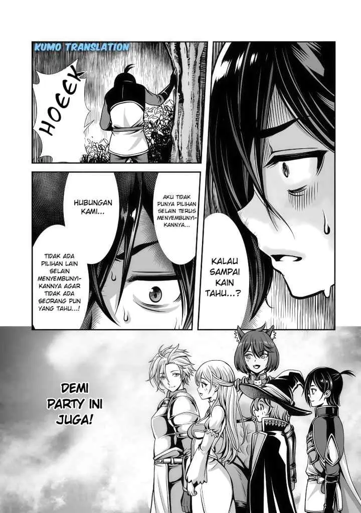 Ore to Seijo ga Dekiteru Koto ga Baretara Kono Party wa Houkai suru chapter 3.3 halaman 10
