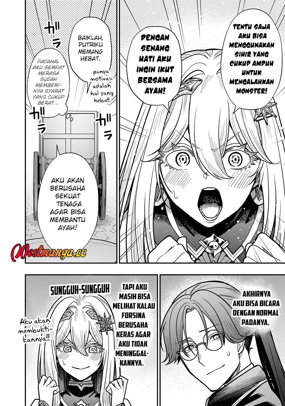 Musume ni Danzai Sareru Akuyaku Koushaku ni Tensei Shitemashita: Akuyaku Muubu wo Yameta no ni Nazeka Musume ga Koori no Reijou ka Suru Ken chapter 3.1 halaman 13