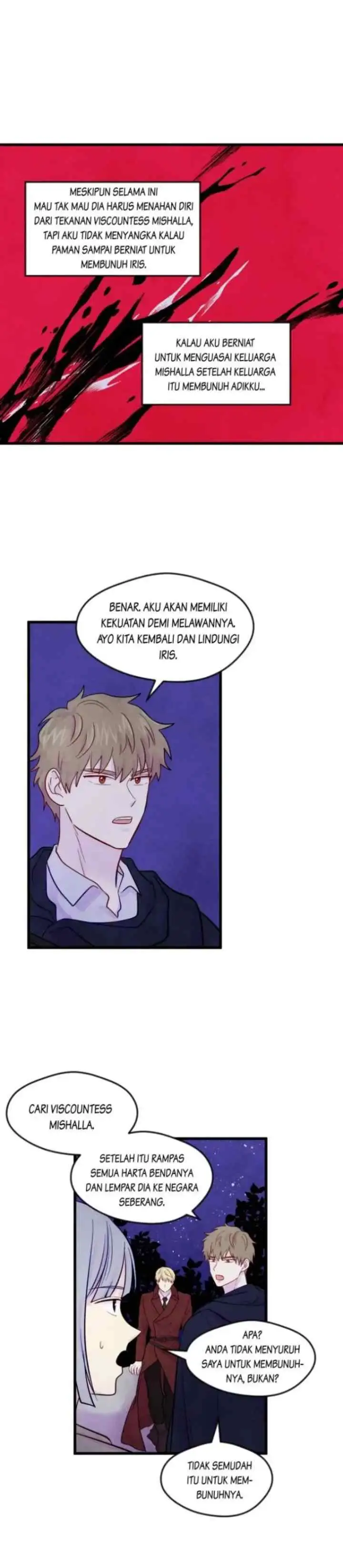 Iris - la Lady au Smartphone chapter 25 halaman 11