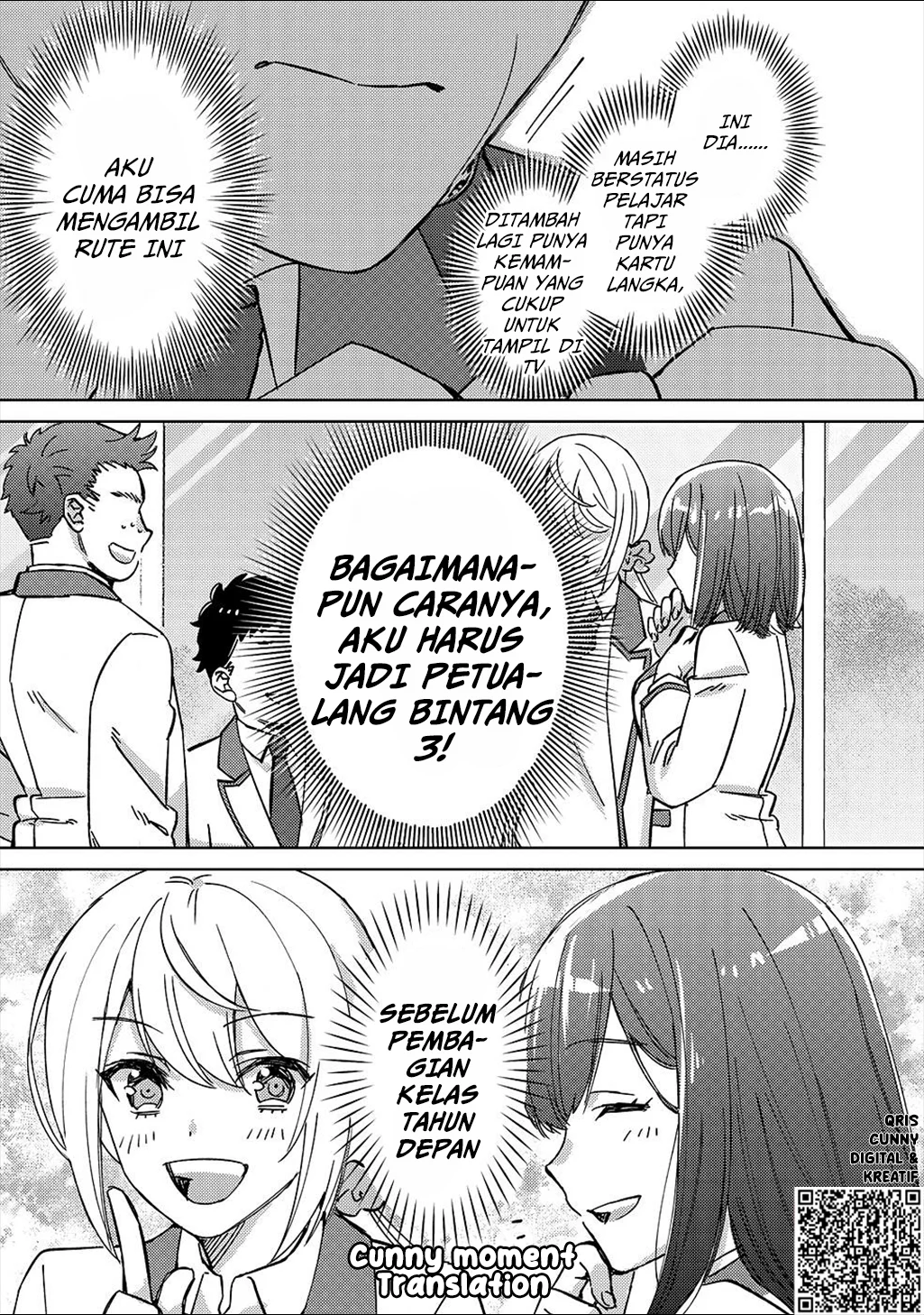 Mob Kousei no Ore Demo Boukensha ni Nareba Riajuu ni Naremasuka? chapter 3 halaman 13