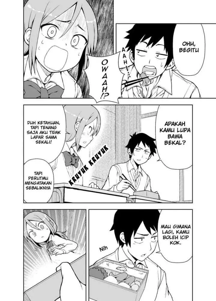 One Piece: Ace Story chapter 3 halaman 4