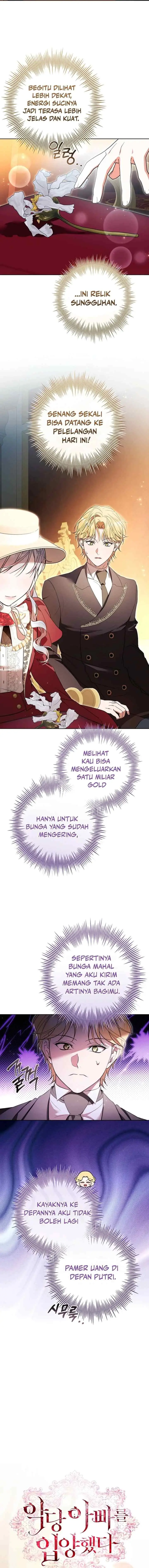 I Adopted a Villain as My Father chapter 106 halaman 5