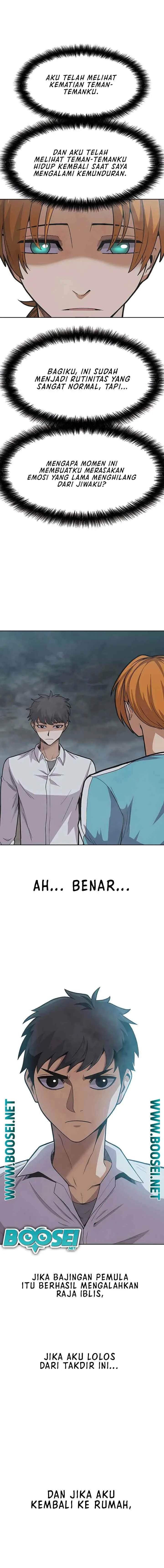 Newbie Management chapter 27 halaman 13